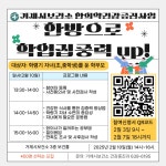 게시물 목록 페이지