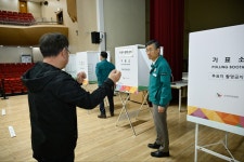 게시물 목록 페이지