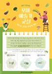 소통참여 > 거제미디어 > 보도자료 >> | 거제시청
