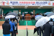 소통참여 > 거제미디어 > 보도자료 | 거제시청