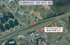 소통참여 > 거제미디어 > 보도자료 > 국도대체우회도로 상동교차로 아주방향 전면 통제 | 거제시청