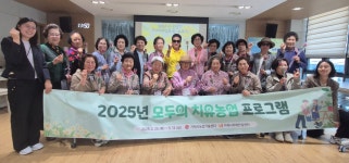게시물 목록 페이지