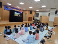 게시물 목록 페이지