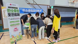 게시물 목록 페이지