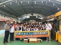 소통참여 > 거제미디어 > 보도자료 | 거제시청