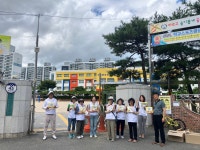 소통참여 > 거제미디어 > 보도자료 > 거제시, 초등학교 2학기 개학기 맞이 하굣길 안전 캠페인 실시 | 거제시청