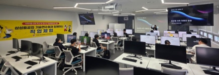 소통참여 > 거제미디어 > 보도자료 > 거제시학교밖청소년지원센터, 삼성중공업(주)기술연수원 연계 직업체험 프로그램 실시 | 거제시청