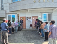 게시물 목록 페이지