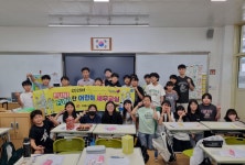 소통참여 > 거제미디어 > 보도자료 >> | 거제시청
