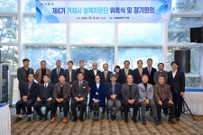 소통참여 > 거제미디어 > 보도자료 | 거제시청