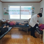 소통참여 > 거제미디어 > 보도자료 >> | 거제시청