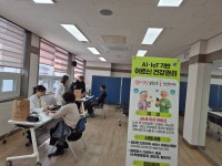 소통참여 > 거제미디어 > 보도자료 >> | 거제시청