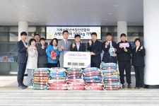 소통참여 > 거제미디어 > 보도자료 > 거제시청년어업인연합회, 백미 500kg 기탁으로 따뜻한 나눔 실천 | 거제시청