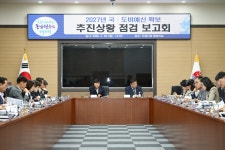 소통참여 > 거제미디어 > 보도자료 > 거제시, 2027년 국·도비예산 확보 대응 ‘고도화’ | 거제시청