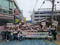 소통참여 > 거제미디어 > 보도자료 >> | 거제시청