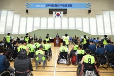 거제시청 - 함께여는 동남권중심 거제