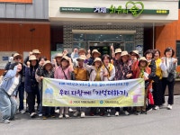 소통참여 > 거제미디어 > 보도자료 > 거제시치매안심센터, 치매환자와 보호자 위한 산림치유 프로그램 운영 | 거제시청
