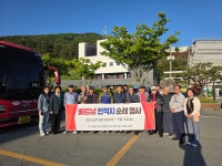거제시청 - 함께여는 동남권중심 거제