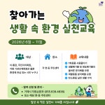거제시청 - 함께여는 동남권중심 거제