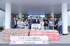 게시물 목록 페이지