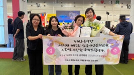 소통참여 > 거제미디어 > 보도자료 > 거제시, 제3회 경상남도 평생학습박람회서 평생학습 성과 알려 | 거제시청