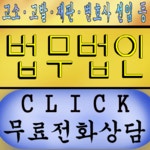 거제시 사등면