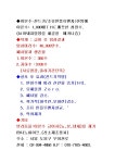거제시 옥포1동