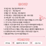 소통참여 > 시민참여 > 자유게시판 | 거제시청