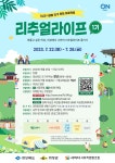 거제시청 ｜ 환경사업소
