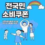 거제시청 ｜ 환경사업소