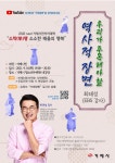 교육강좌 > 거제시민자치대학 ｜ 통합예약시스템