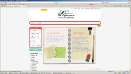 면동 > 상문동 > 열린마당 > 공지사항 > 상문동 주민자치센터 프로그램 운영 홈페이지 개설 | 거제시청