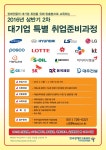 면동 > 능포동 > 열린마당 > 공지사항 | 거제시청