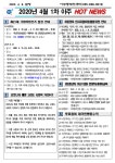 면동 > 아주동 > 열린마당 > 공지사항 | 거제시청