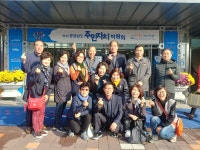 면동 > 아주동 > 주민자치센터 > 자료실 > 아주동 주민자치위원회 경상남도 주민자치 박람회 견학 | 거제시청