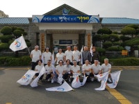 면동 > 고현동 > 주민자치센터 > 자료실 > 주민자치위원회 제58회 경남도민체전 성화 봉송 참여 | 거제시청
