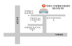 거제시청 ｜ 복지포털