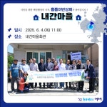 거제시청 ｜ 열린시장실