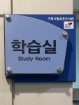 소통참여 > 시민참여 > 시장에게 바란다 > 시장에게 바란다 > 옥포시립도서관 운영 형태에 대한 의문 | 거제시청