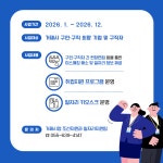 청년정책 > 청년정책 > (거제)정책/지원사업 > 일자리지원센터 취업상담 및 알선 | 거제청년정보플랫폼