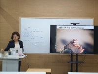 이룸커뮤니케이션즈영덕지점 | 청년공간(문화·창업) > (문화)청년센터 이룸 > 활동갤러리 > 6월 인문학특강 [소통과 리더십 특강] | 거제청년정보플랫폼