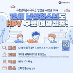거제시청 ｜ 보건소