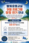 거제시청 ｜ 보건소