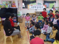 상세보기 - 사진마당 - 금천구청