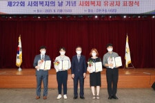 새로운사진 - 미디어홍보