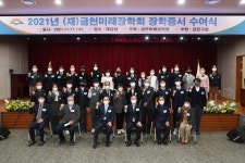 새로운사진 - 미디어홍보