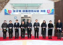 새로운사진 - 미디어홍보