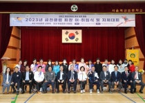 새로운사진 - 미디어홍보