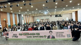 새로운사진 - 미디어홍보