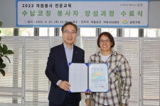 새로운사진 - 미디어홍보